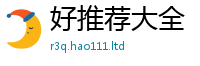 2025最新正版挂牌资料给7777788888管家婆凤凰网查一下云间玉箭